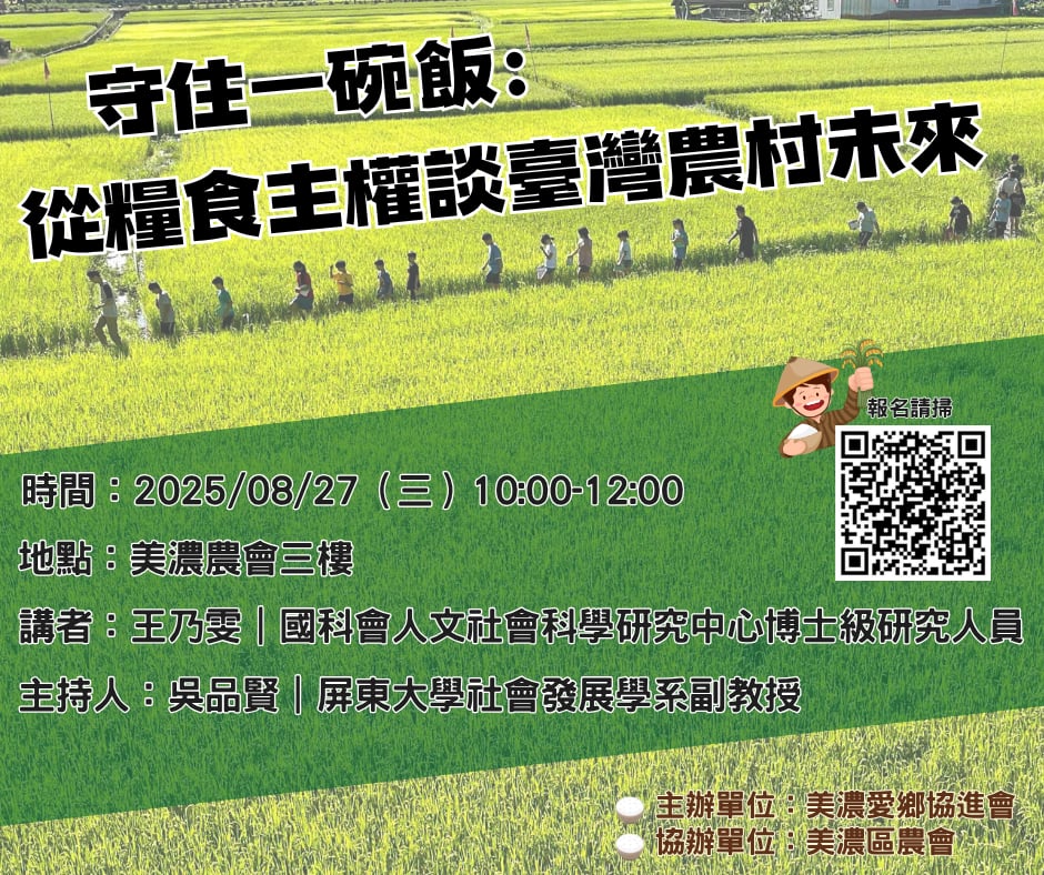 ac6b45d8-6f4e-450a-847e-75c3652ee78c