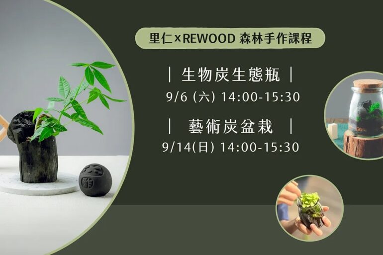 c0c759088fcea507fac5416e7cc42884