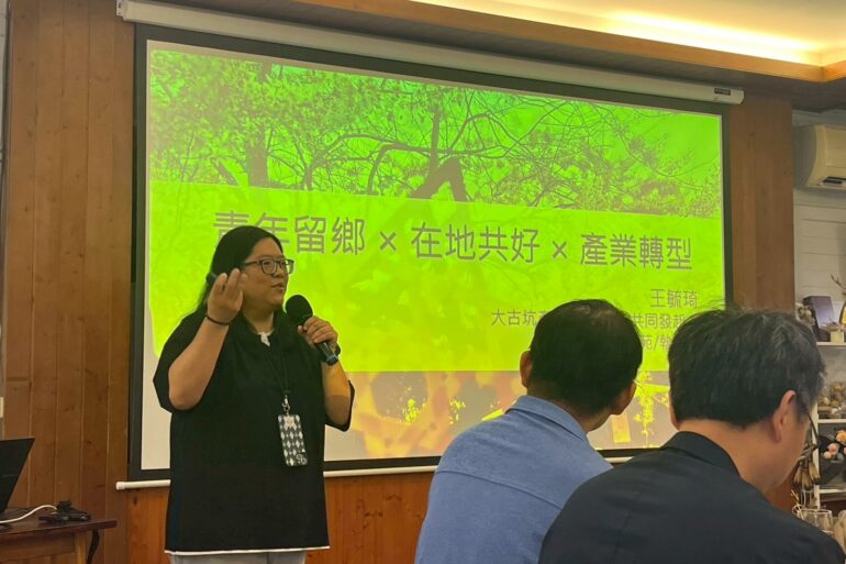 創樂子大豆進行經驗分享