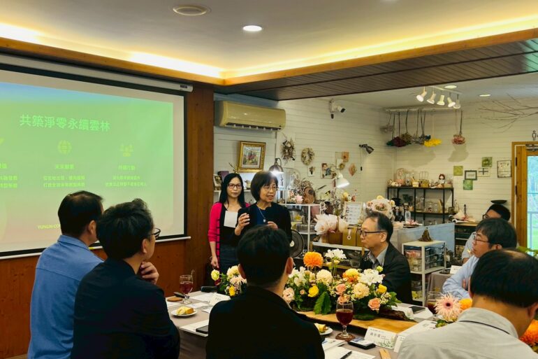 台大周教授介紹沙盒計畫與團隊