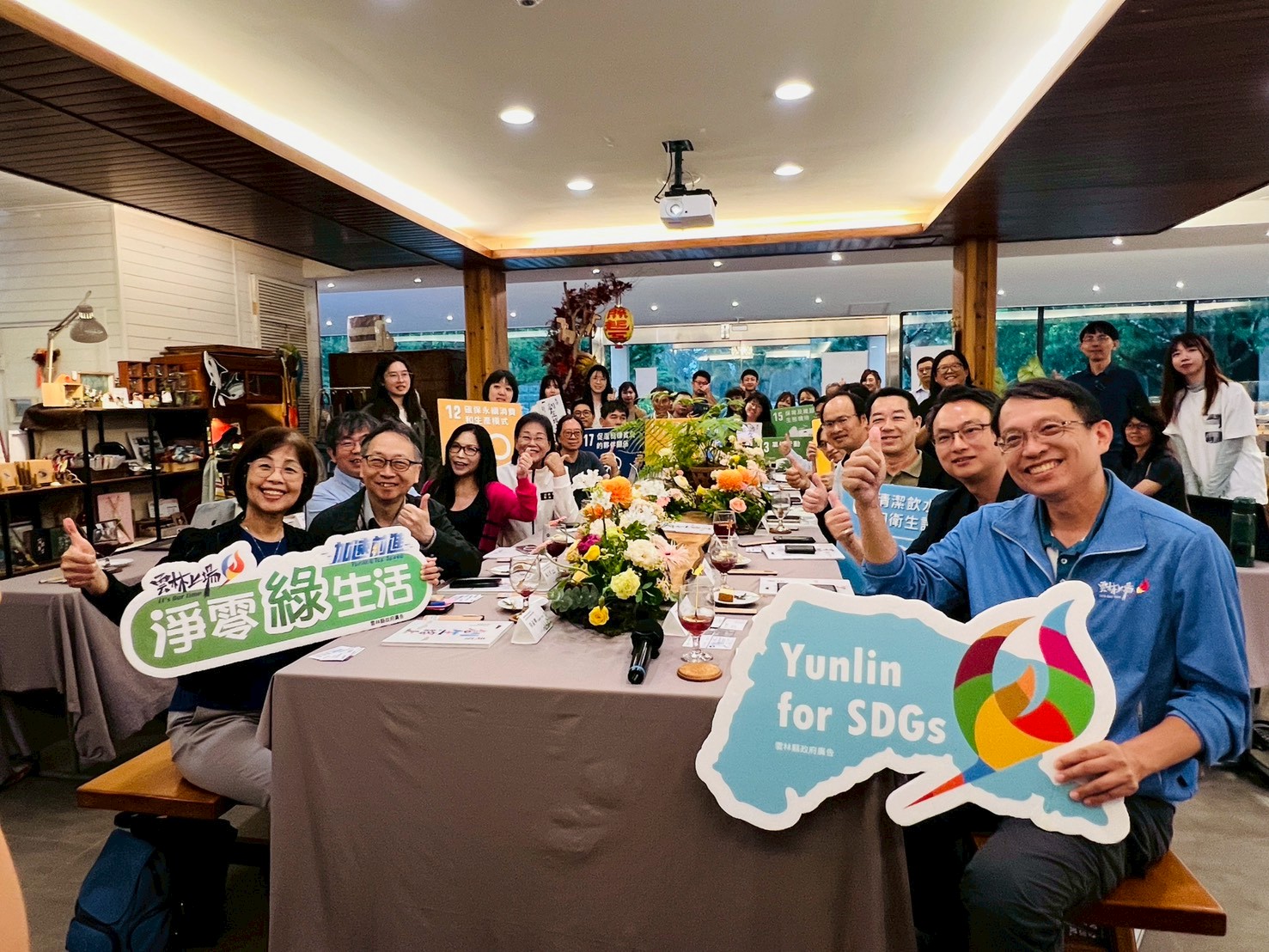 LINE_ALBUM_20260424國科會淨零轉型沙盒計畫專家團參訪_260425_44