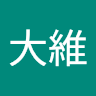 個人頭像照片