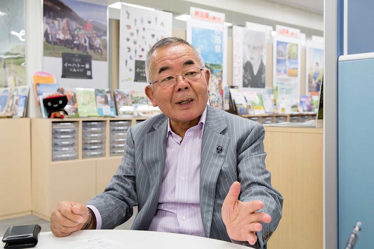 代表理事 高橋公 3 10 日本地方創生 地域振興協力隊 移居地方的人們 岡山 代表理事 高橋公 3 10 日本地方創生 地域振興協力隊 移居地方的人們 岡山