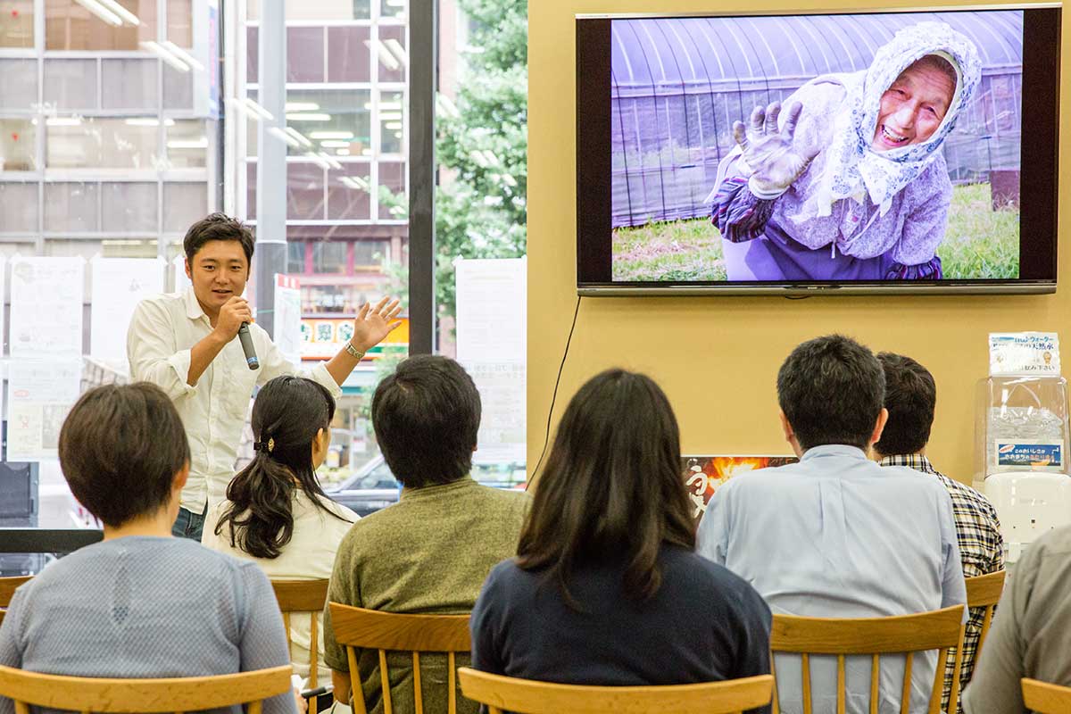 政策archives 日本地方創生 地域振興協力隊 移居地方的人們 岡山