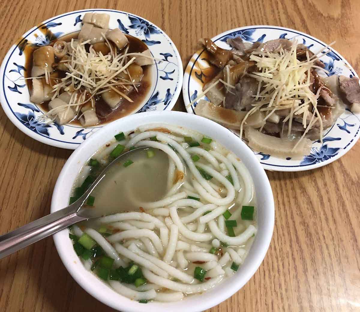 副刊第六十八期 | 愛那米·麵小吃