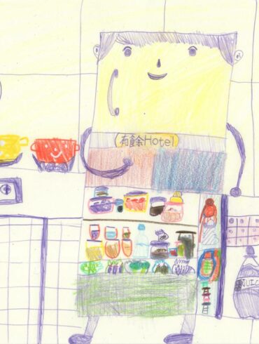 (繪圖/Yang, Dan-Yu)