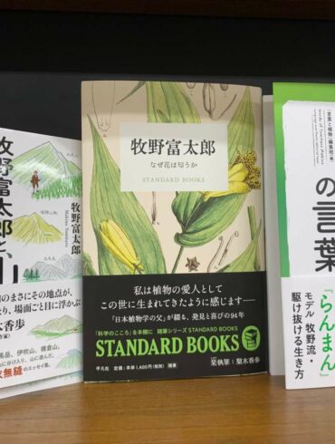 （攝影／張東君）