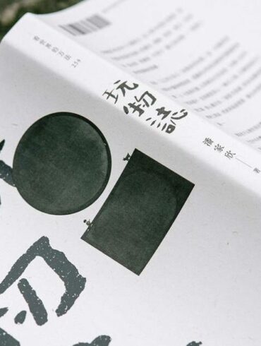 (攝影/林煜幃)