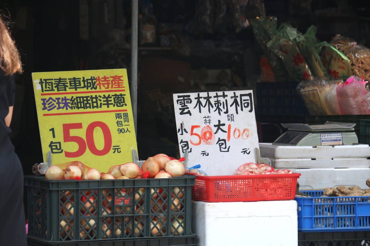 越來越多攤主將食材產地標示一清二楚。(攝影/徐銘志)
