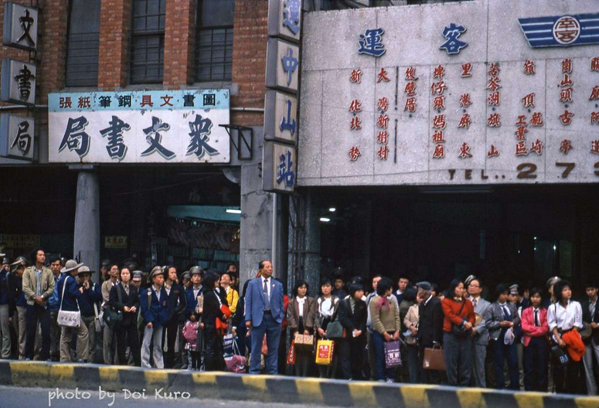 興南客運中山站(火車站前站)(攝影/土井九郎)