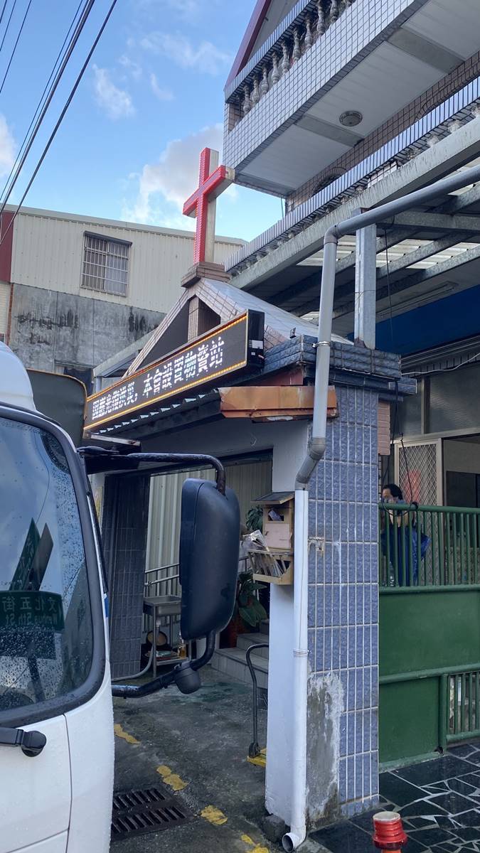 吉安教會的中繼站(攝影/李修慧)