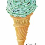 （圖／©阿部路子）