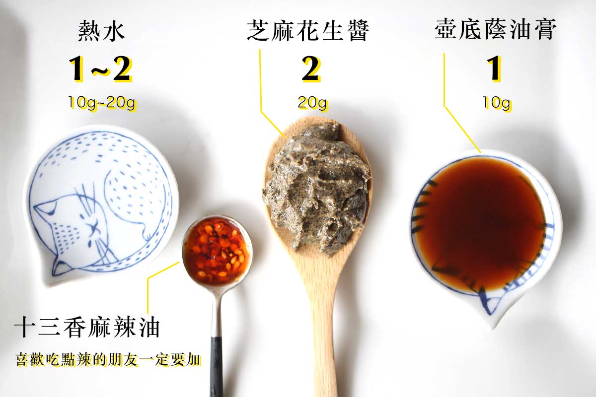 無糖本土芝麻花生醬 - 果醬/抹醬 - 玻璃