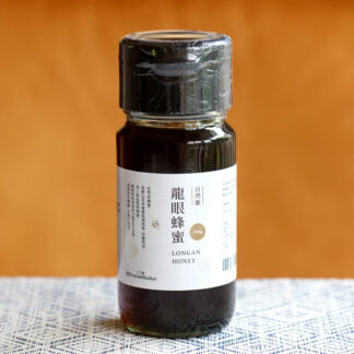 自然龍眼蜜（100%純蜜，馥郁蜜香）700克