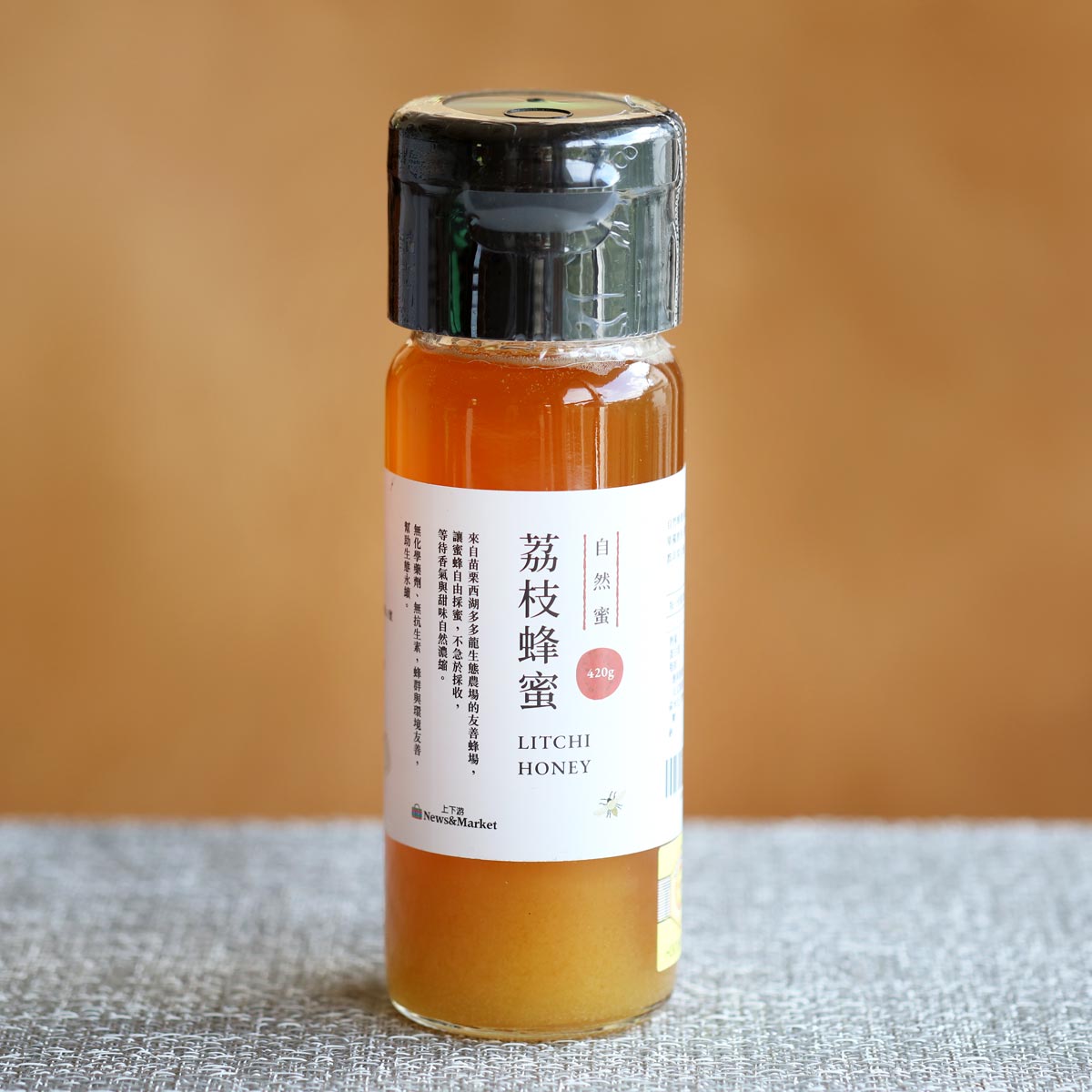 自然荔枝蜜(420克)