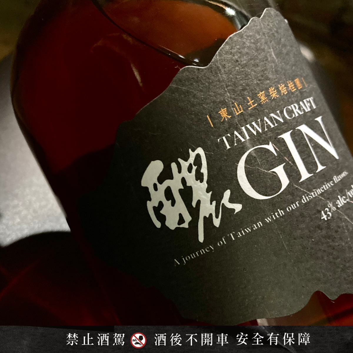 純銀 銀盃 125g GB-2879 銀杯、純銀、SILVER、洋銀1個91g 刻印あり、計 