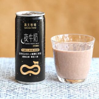 高大牧場夜牛奶（動福牛奶，可可風味，添加日本GABA）