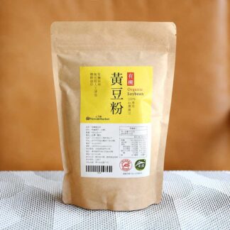 有機本土黃豆粉（非基改有機黃豆製作）