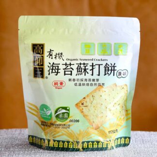 有機海苔蘇打餅（原味，海苔與麥香的自然香氣）：圖片 3
