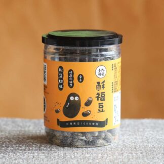 臺灣九號 酥福豆(椒鹽口味,低溫烘烤):圖片 2