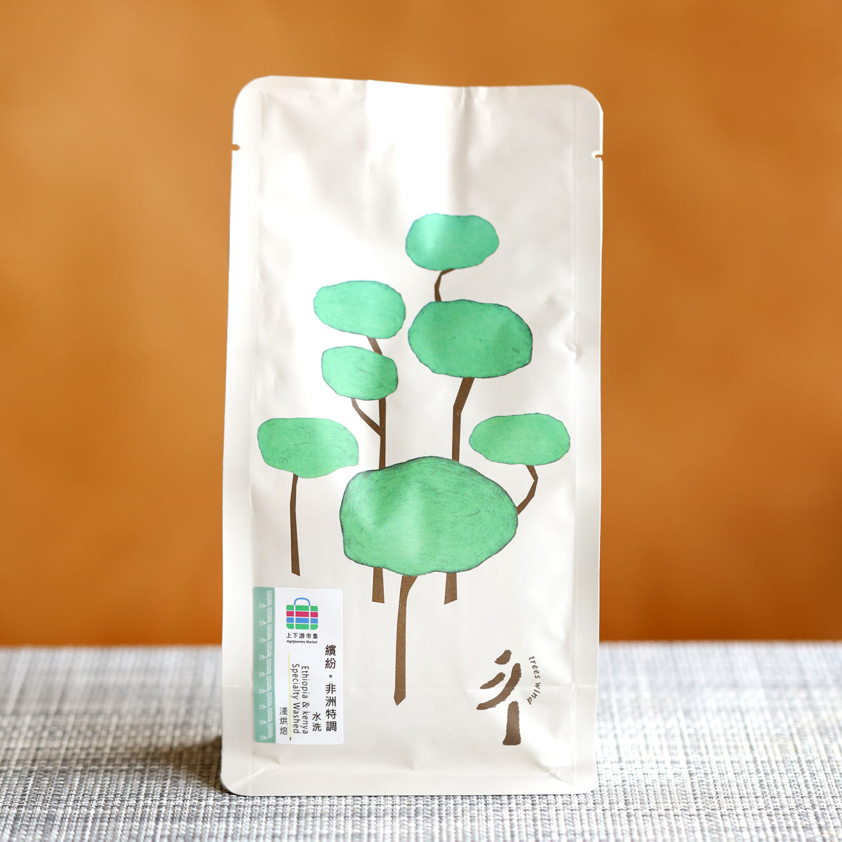 【獨家】繽紛非洲特調・配方咖啡豆(淺焙水洗・明亮果酸與莓果甜香):圖片 3