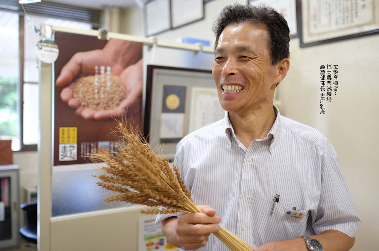 01 育種：福岡拉麥的誕生